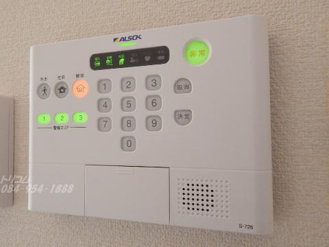 セキュリティ　ALSOKホームセキュリティ