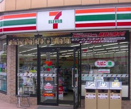 コンビニ　セブンイレブン大田区大森駅南店（コンビニ）まで107m