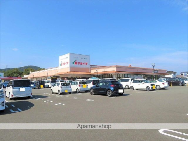 スーパー　（株）マルイチ／財光寺店（スーパー）まで1036m