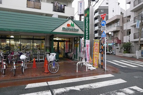 スーパー　マルエツ梅屋敷店（スーパー）まで388m
