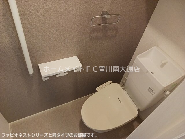 トイレ