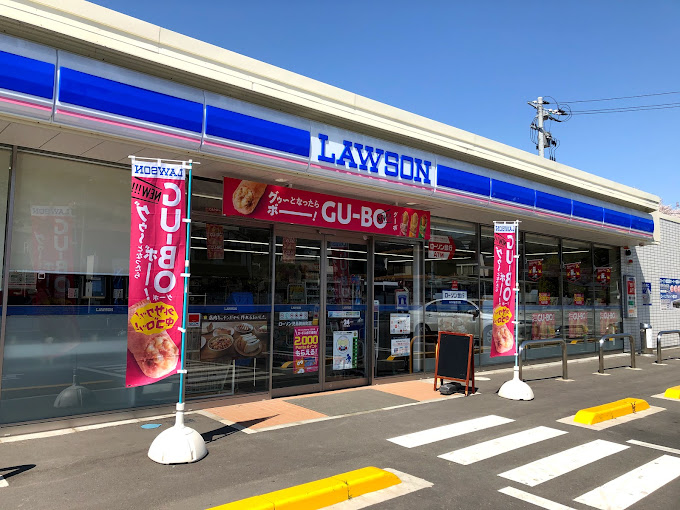 コンビニ　ローソン 児島稗田町店（コンビニ）まで424m