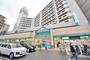 スーパー　サニー平尾店（スーパー）まで450m