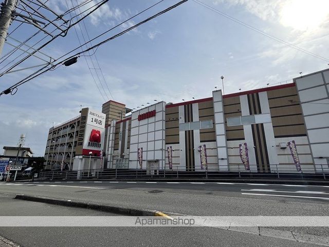 その他　マルハン西日本 高知一宮店（その他）まで849m