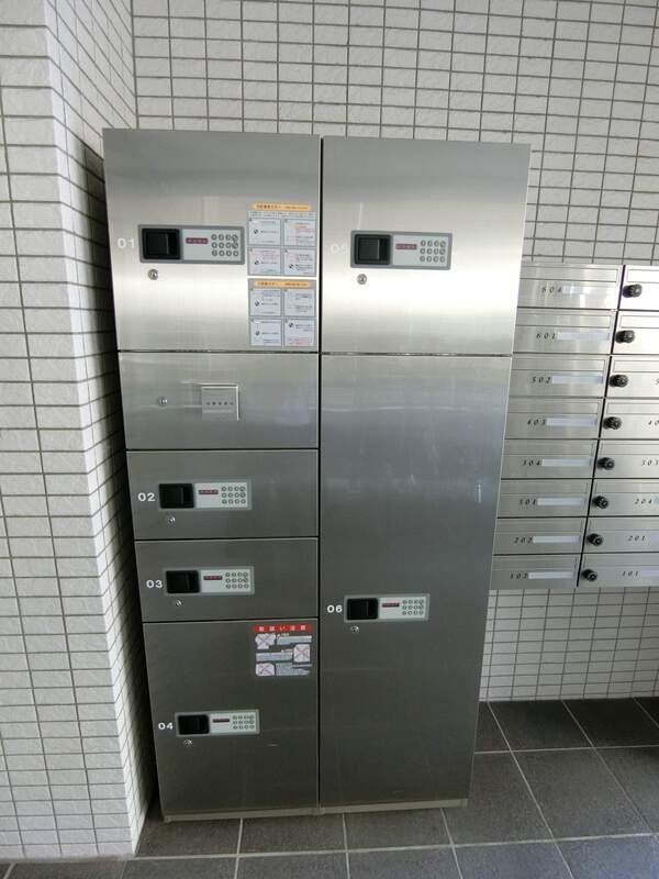 その他共有部分　共有部分