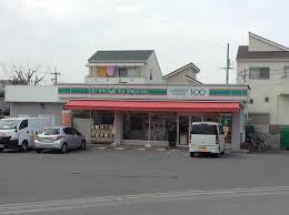 コンビニ　ローソンストア100 LS稲田本町店（コンビニ）まで440m