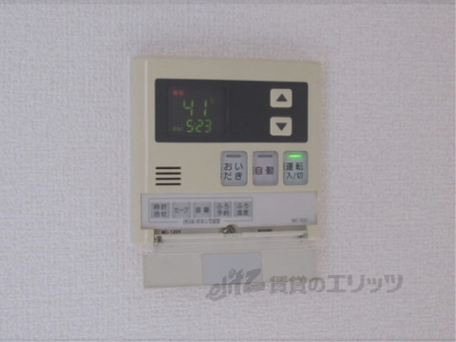 その他設備　給湯器リモコン