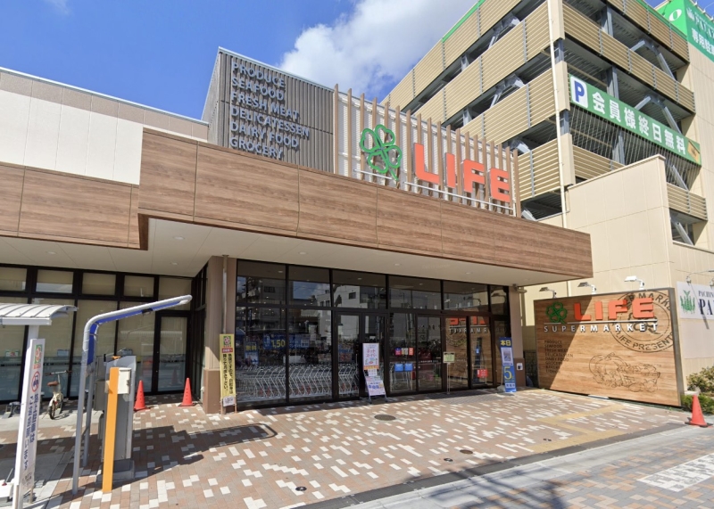 スーパー　ライフ蕨駅前店（スーパー）まで586m