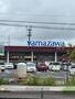 ホームセンター　城南店（ホームセンター）まで150m
