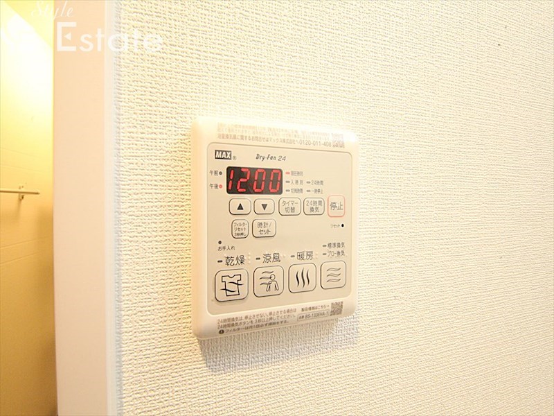 その他設備　浴室乾燥機