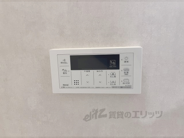 その他設備　給湯器リモコン