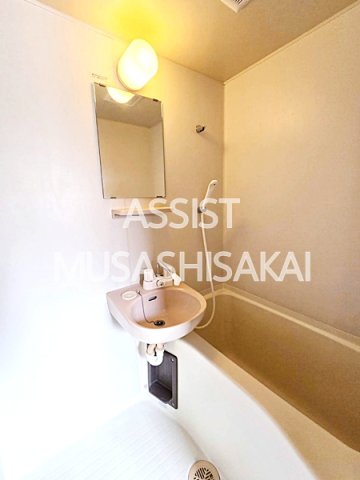 バス・シャワールーム