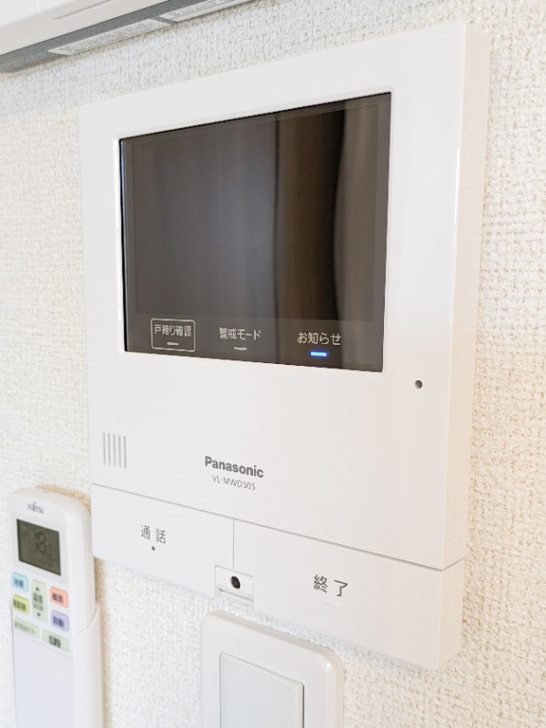 セキュリティ　図面と現状に相違がある場合には現状を優先