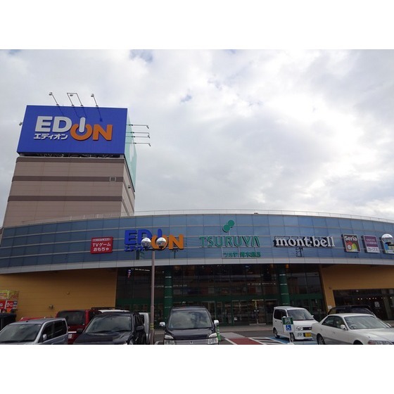 スーパー　ツルヤ青木島店（スーパー）まで520m