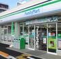 コンビニ　ファミリーマート 葛野西通店（コンビニ）まで392m