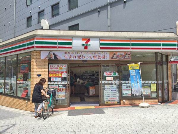 コンビニ　セブンイレブン大阪立売堀５丁目店（コンビニ）まで138m