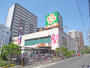 スーパー　ライフ阿波座駅前店（スーパー）まで572m