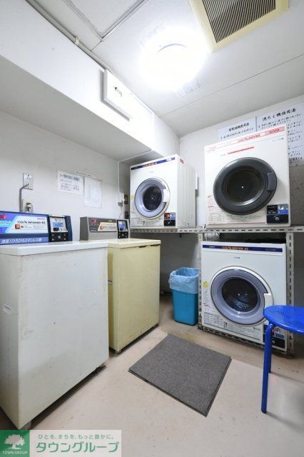 その他設備　コインランドリー