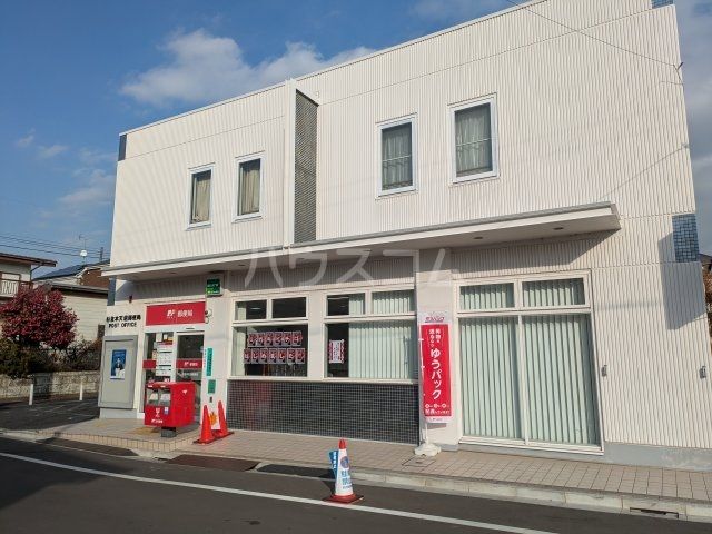 郵便局　杉並本天沼郵便局（郵便局）まで511m