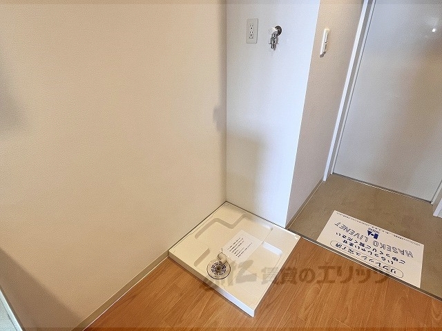 その他部屋・スペース　洗濯機置場