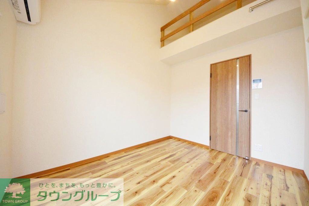 その他部屋・スペース　リビング/居室