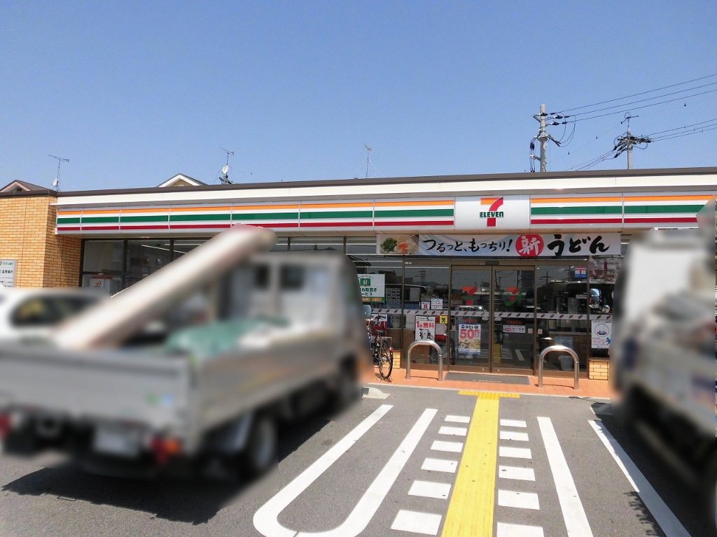 コンビニ　セブンイレブン 大津阪本店（コンビニ）まで750m