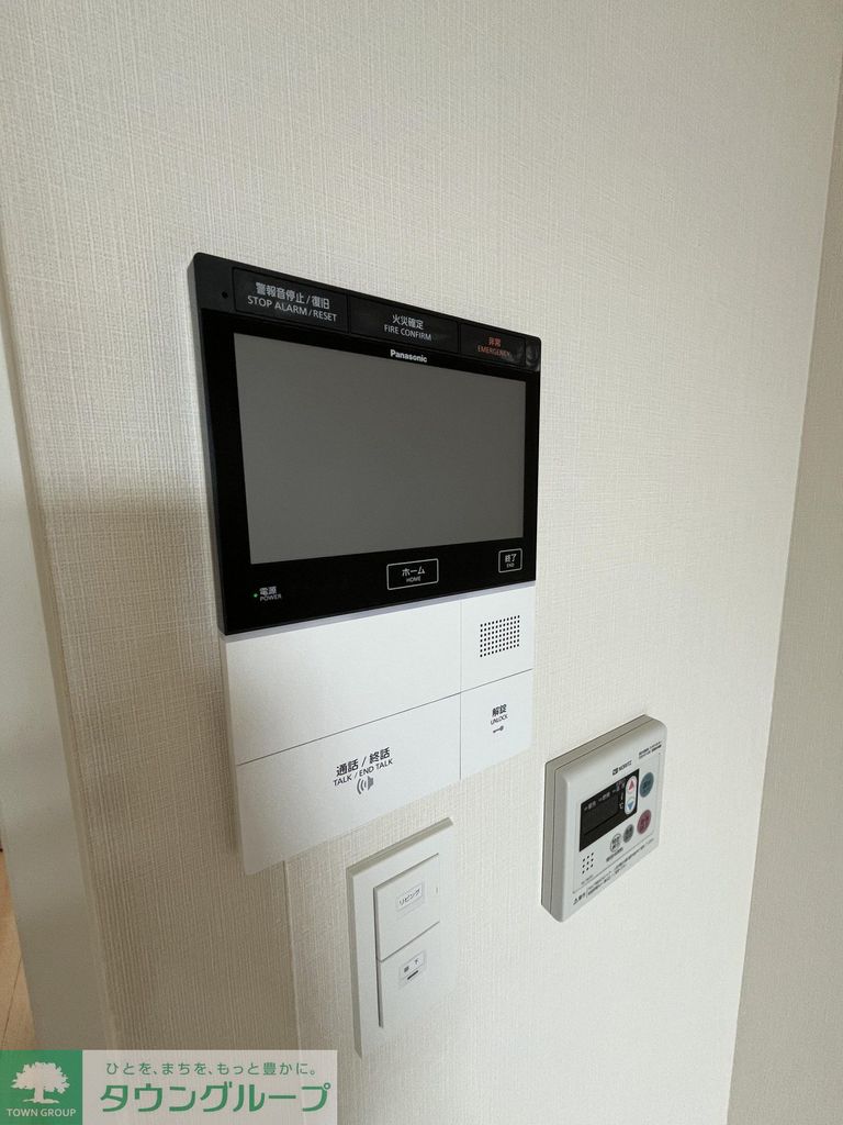 セキュリティ　設備