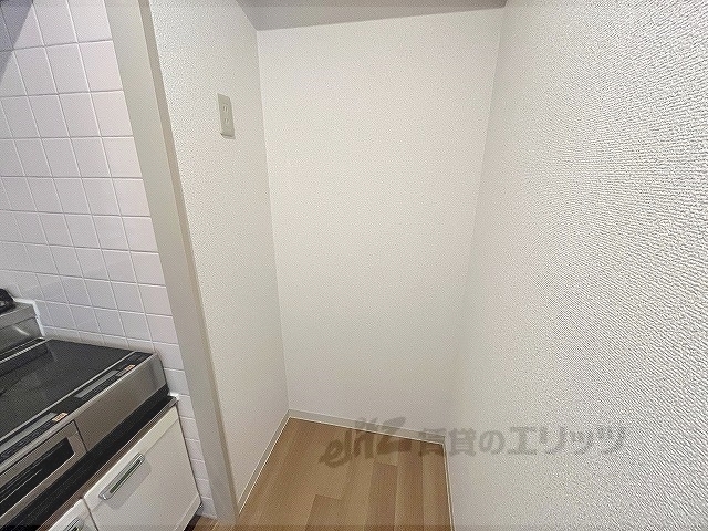 その他部屋・スペース　冷蔵庫置場