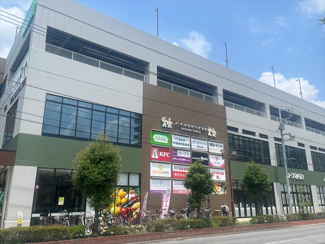スーパー　コープかすかべ東店（スーパー）まで360m