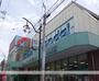 スーパー　万代　田島店（スーパー）まで470m