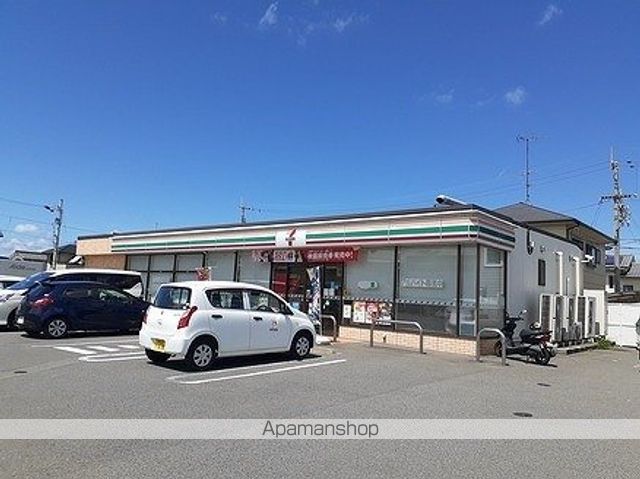 コンビニ　セブンイレブン西垣生店様（コンビニ）まで450m
