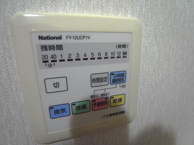 西鉄天神大牟田線 西鉄平尾駅 徒歩8分 10階建 築20年のその他写真