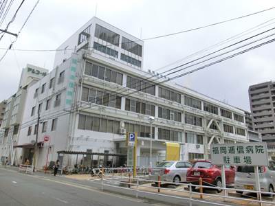 西鉄天神大牟田線 西鉄平尾駅 徒歩8分 10階建 築20年の周辺写真