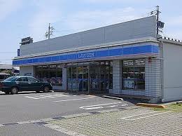 コンビニ　ローソン 吉田町住吉店（コンビニ）まで910m