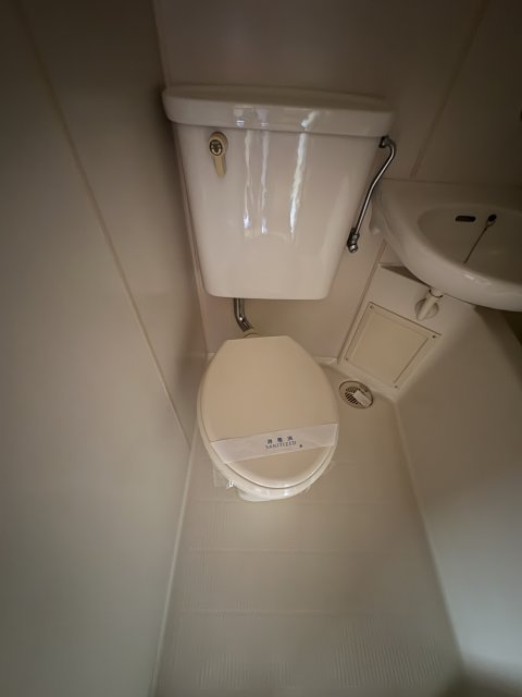 第2矢賀ハイムのトイレ写真