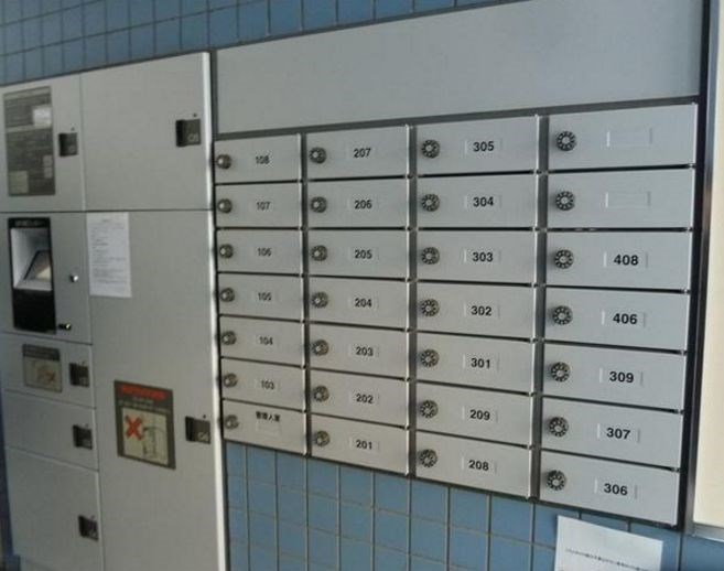 その他共有部分　★弊社の仲介手数料は賃料の半額＋税です★