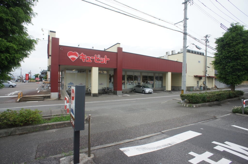 グリーンコートIIの周辺写真