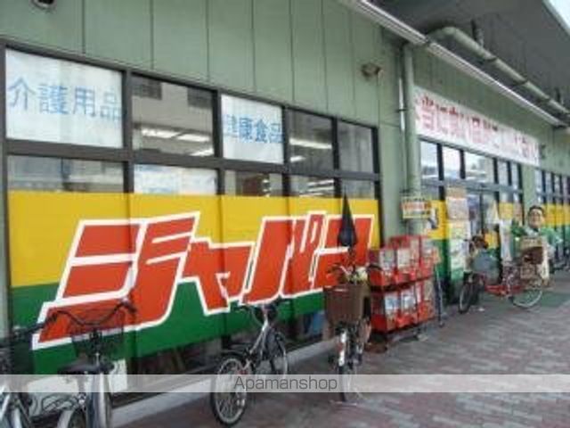 その他　ジャパン　京橋店（その他）まで300m