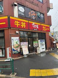 飲食店　すき家南砂店（飲食店）まで170m
