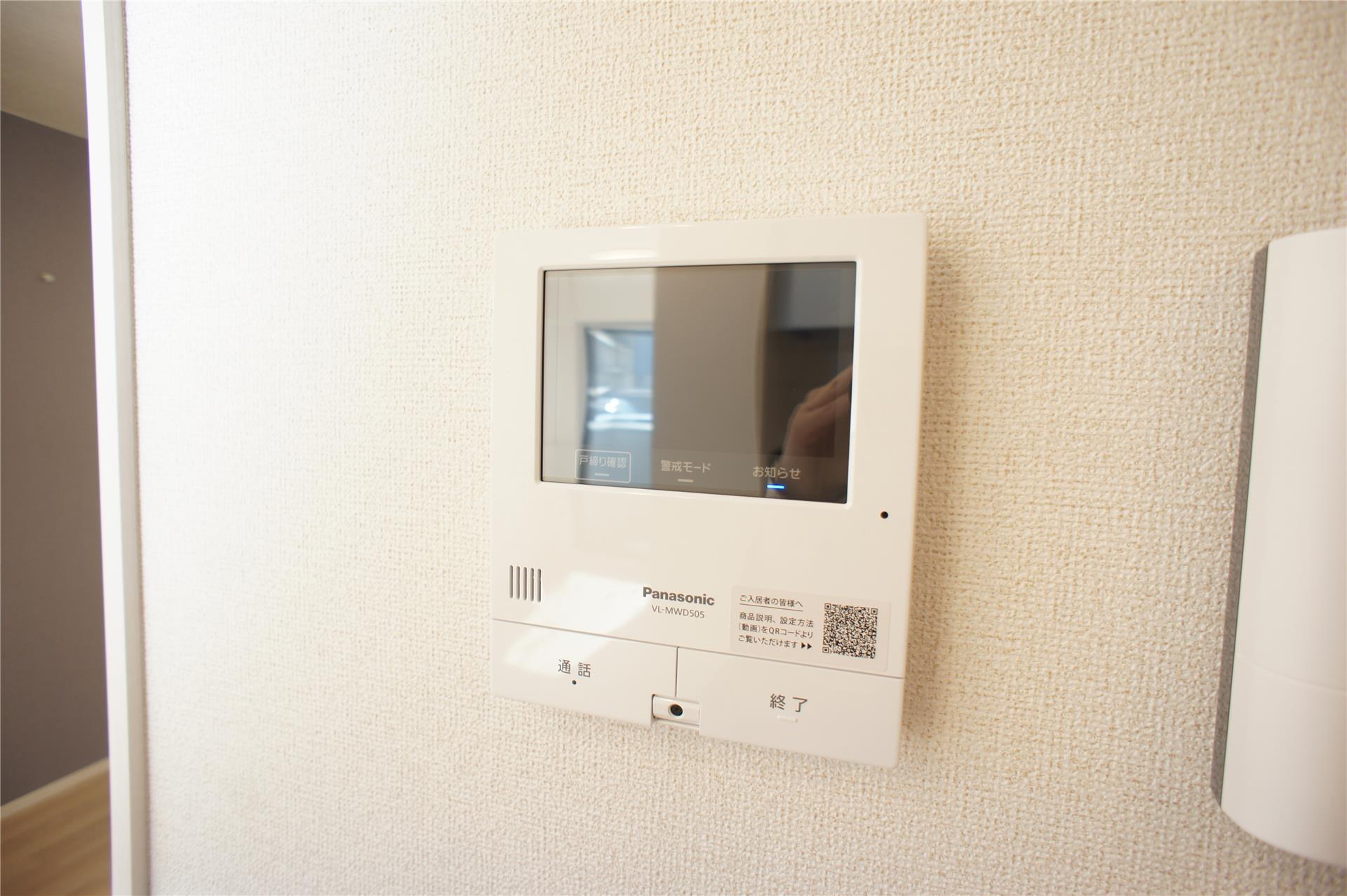 レジーナ ガーデンBのその他写真
