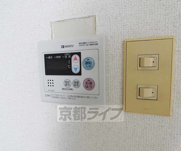 その他設備　綺麗で使いやすいです