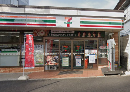 コンビニ　セブンイレブン（コンビニ）まで184m