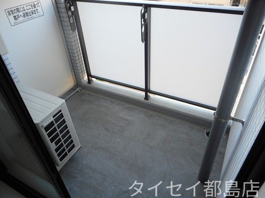 地下鉄谷町線 都島駅 徒歩8分 11階建 築10年の内装写真