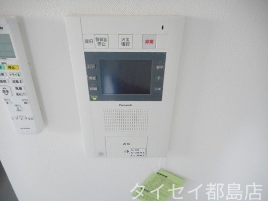 地下鉄谷町線 都島駅 徒歩8分 11階建 築10年のその他写真