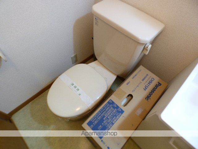 阪急神戸線 十三駅 徒歩5分 8階建 築25年のトイレ写真