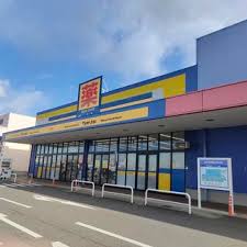 ドラックストア　ドラッグストア マツモトキヨシ フレスポ高松店（ドラッグストア）まで1062m