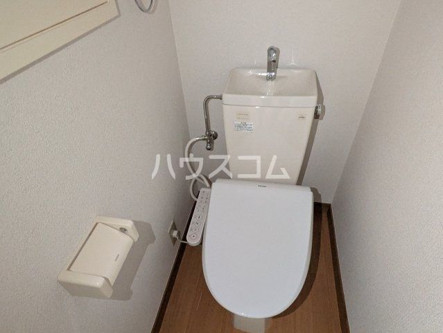 さがみ野シティパレス1のトイレ写真