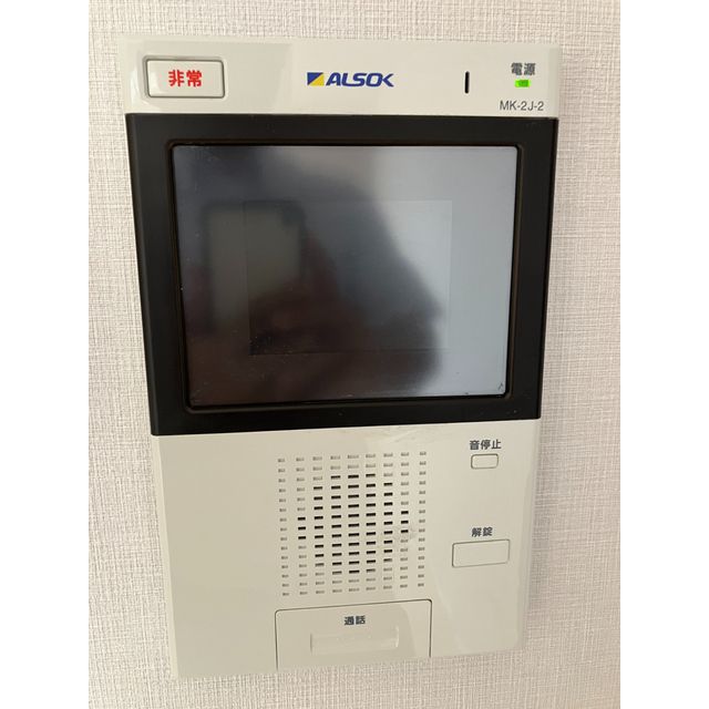 コスモリード東日暮里のその他写真