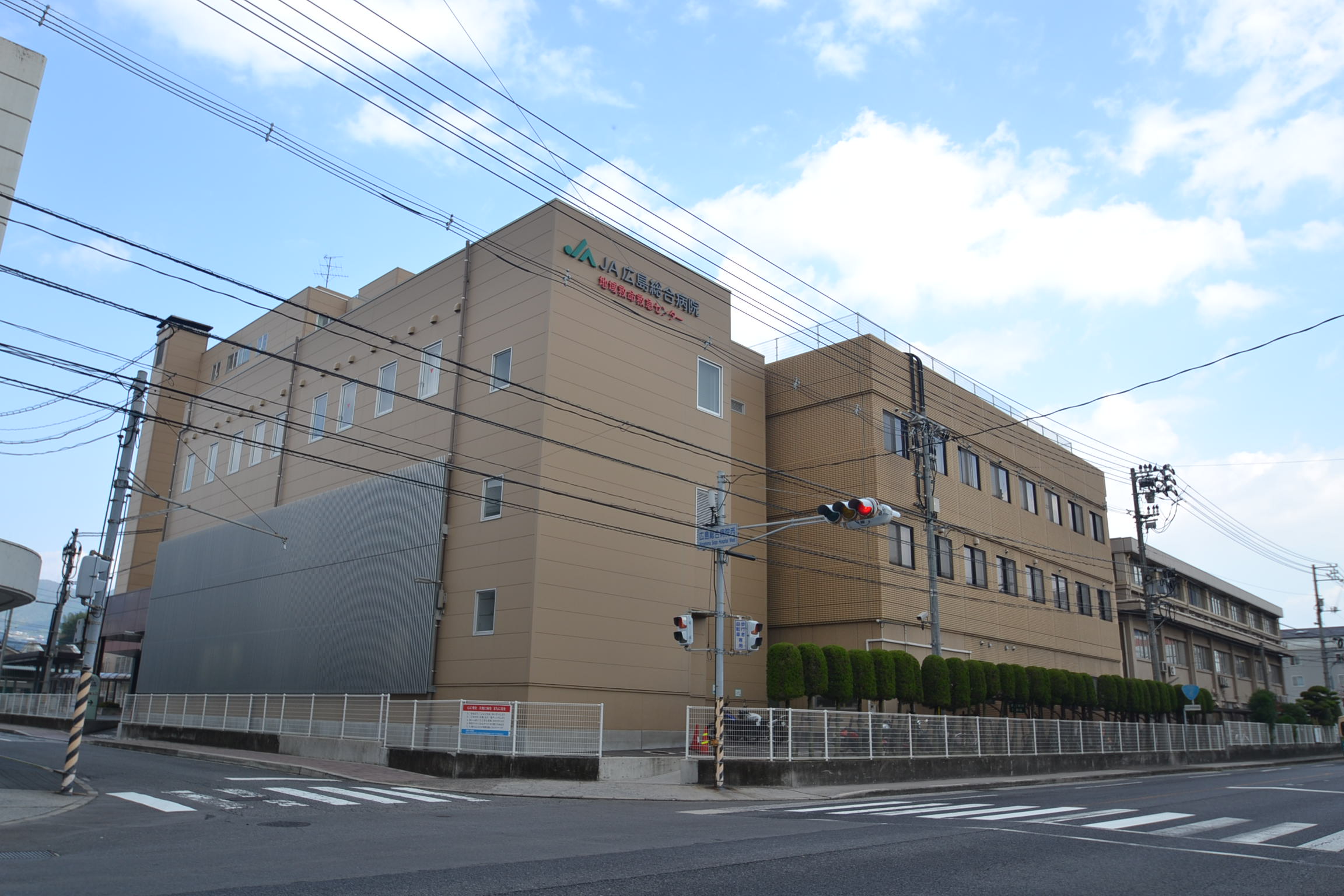 広島電鉄宮島線 ＪＡ広島病院前駅 徒歩3分 4階建 築38年の周辺写真