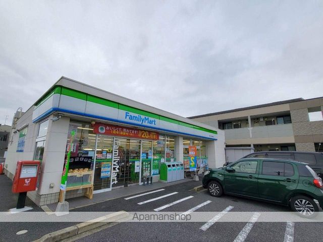 オーハイの周辺写真